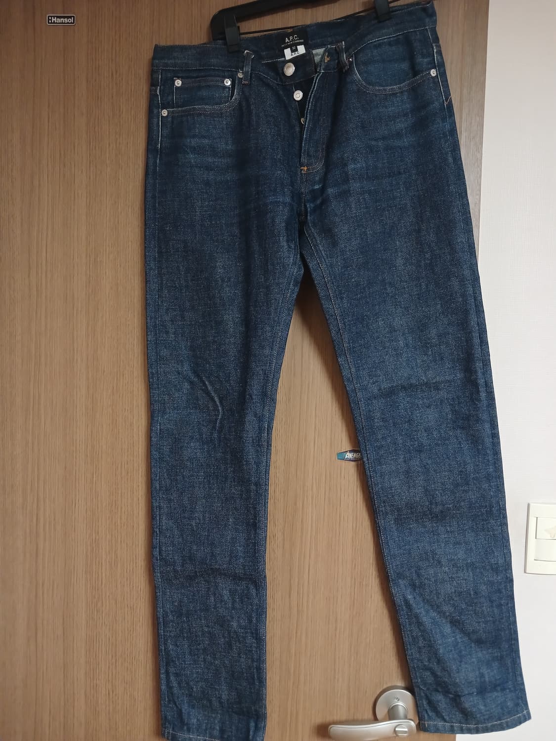 아페쎄 쁘띠 뉴 스탠다드 데님 청바지32  상품이미지8
