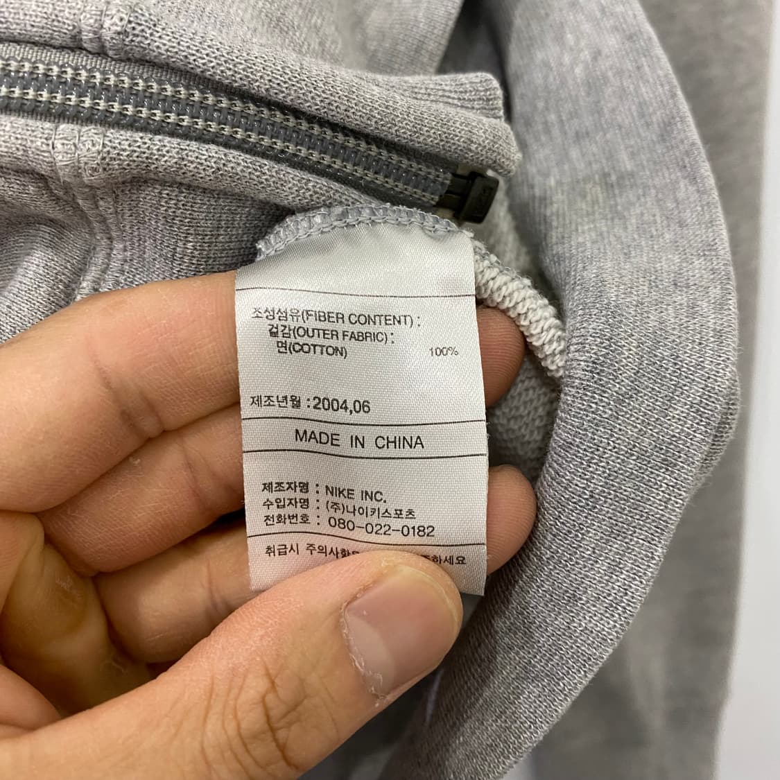 나이키 후드집업(L) 상품이미지4