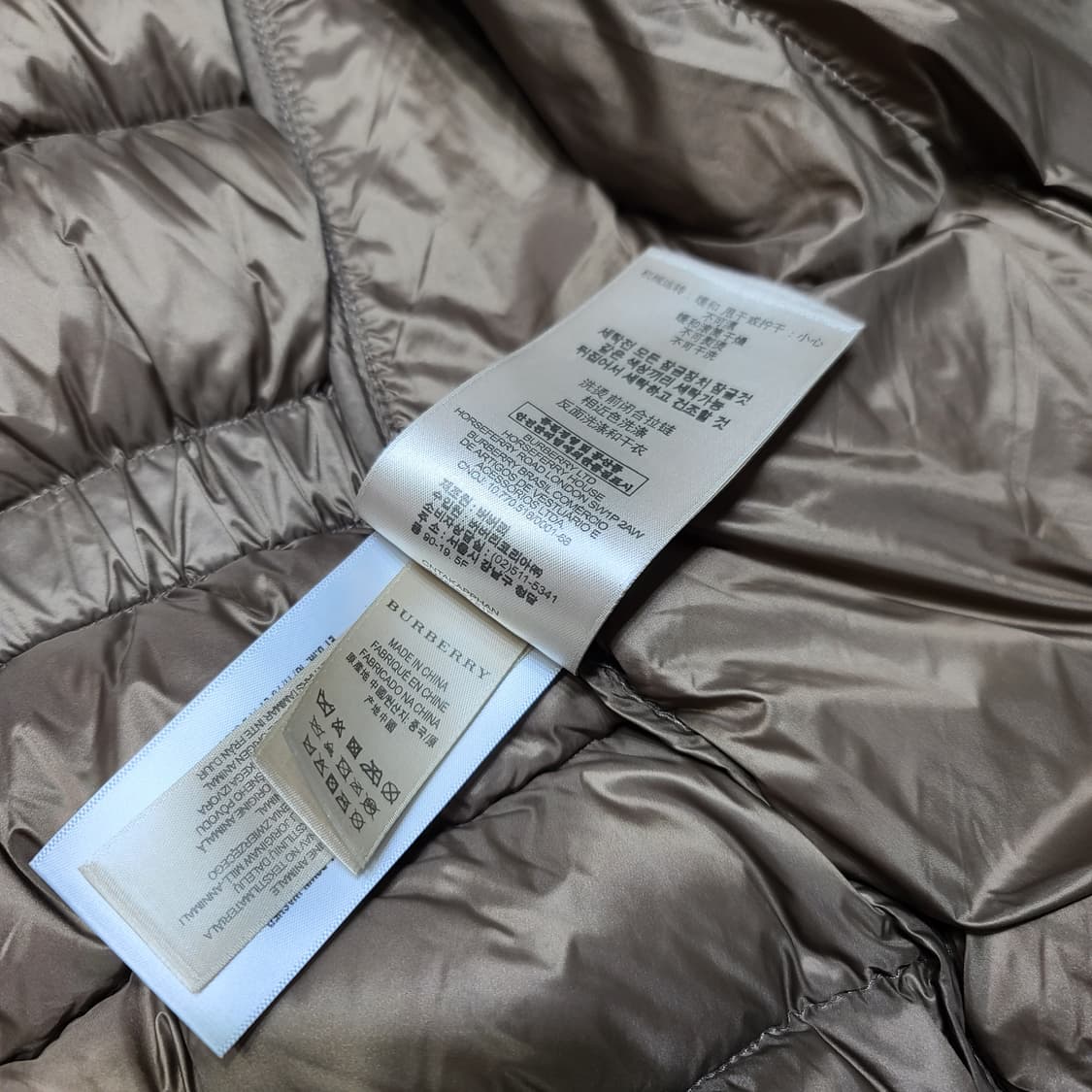 버버리 경량 패딩[M] 상품이미지6