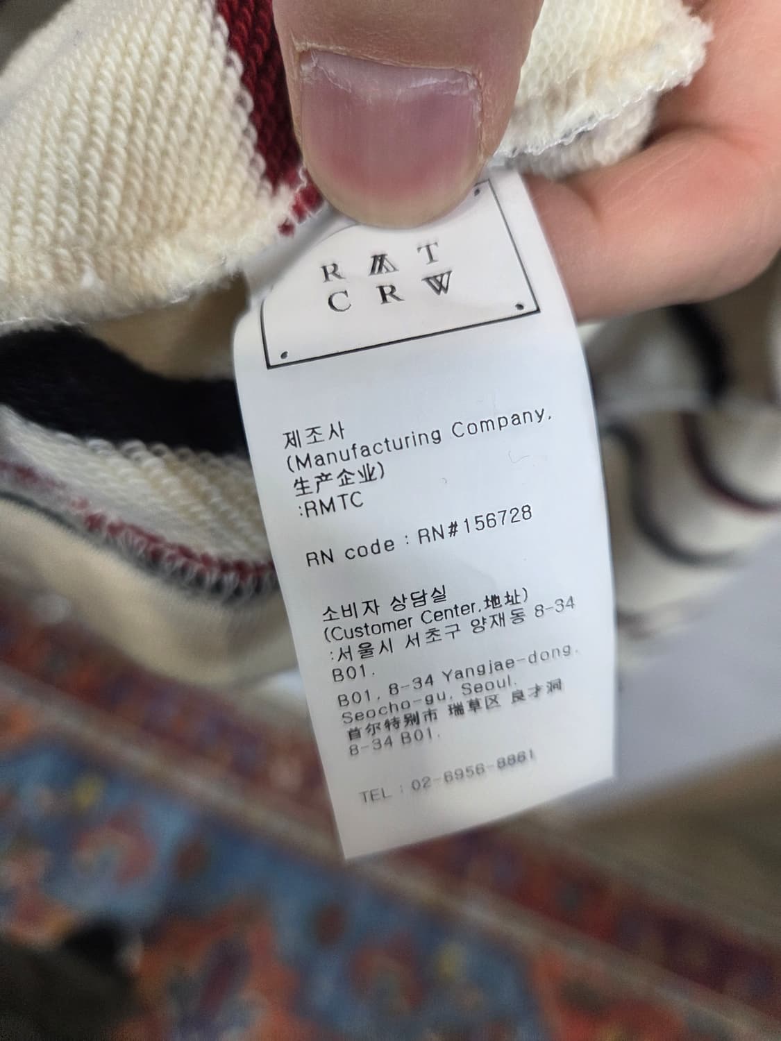 로맨틱크라운 스트라이프 카라긴팔 m 상품이미지4