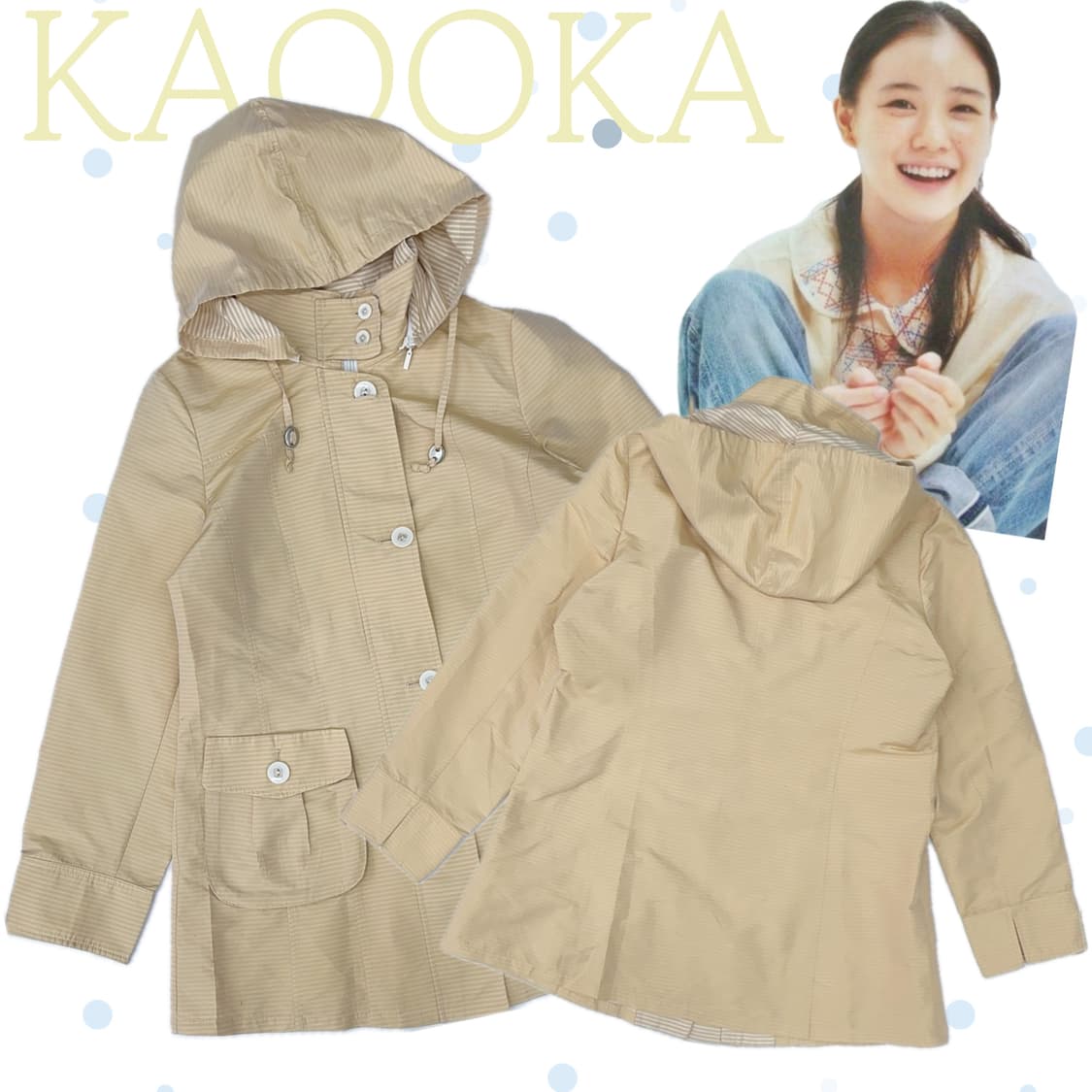 🍑하구미의 우비소녀 바람막이 코트 🍑 일본빈티지 아우터  상품이미지1