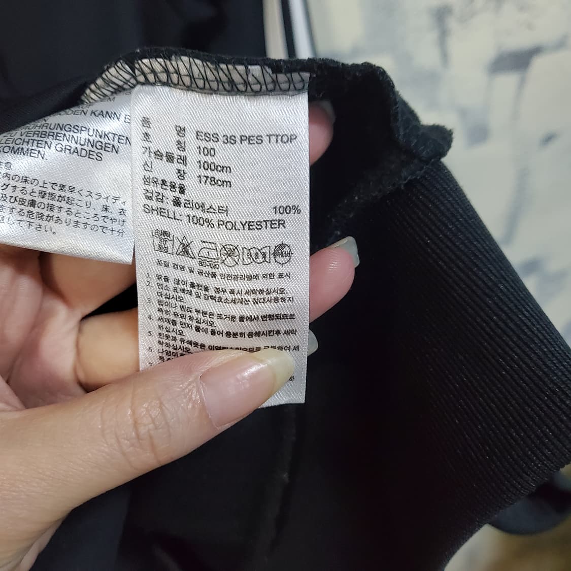 아디다스 남성 트랙탑 져지  상품이미지5