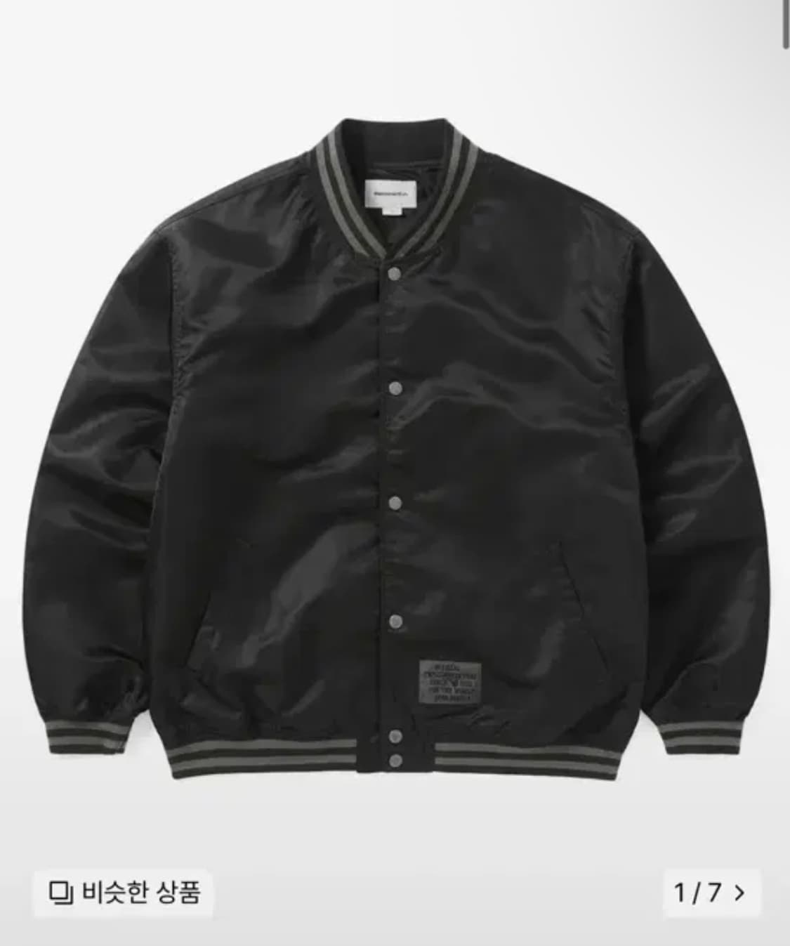 디스이즈네버뎃 사틴 바시티자켓 L 상품이미지1