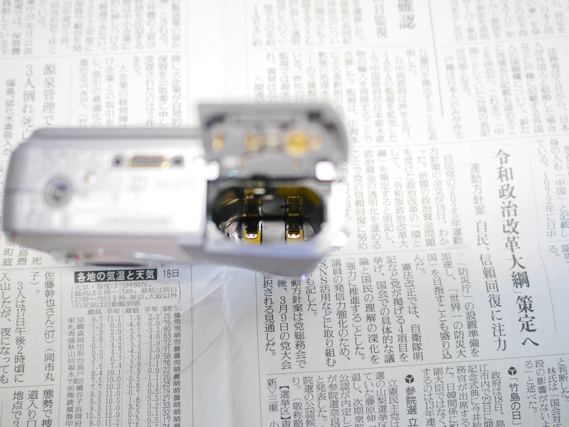 코닥 이지쉐어 C340.빈티지 감성 디카. 상품이미지8