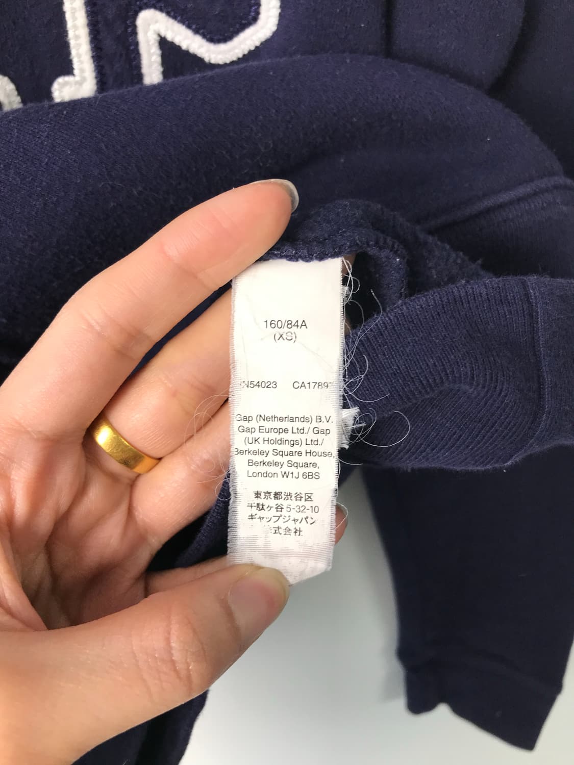 Gap 갭 네이비 후드티 상품이미지5