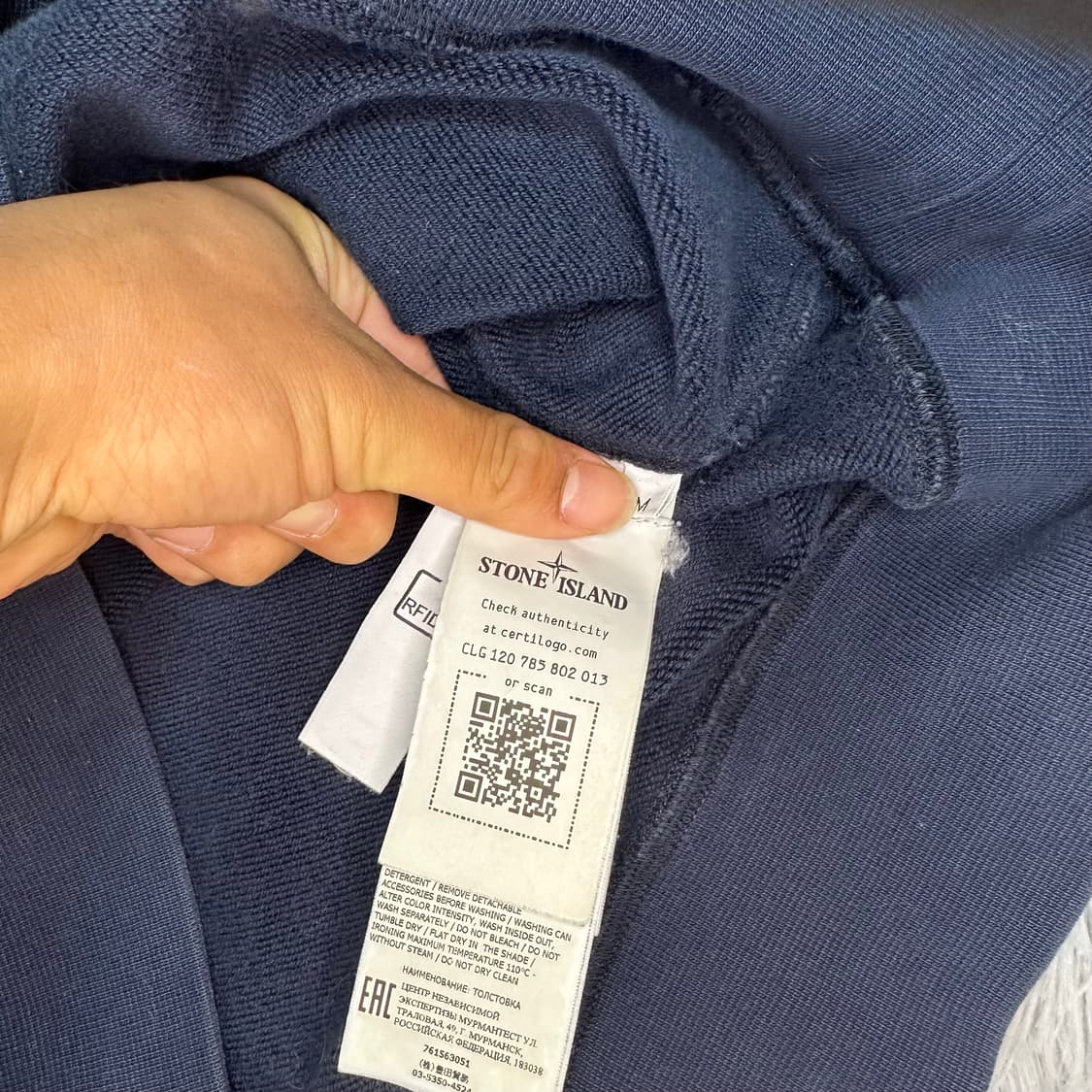 [22년식/A급] 스톤아일랜드 맨투맨 상품이미지6