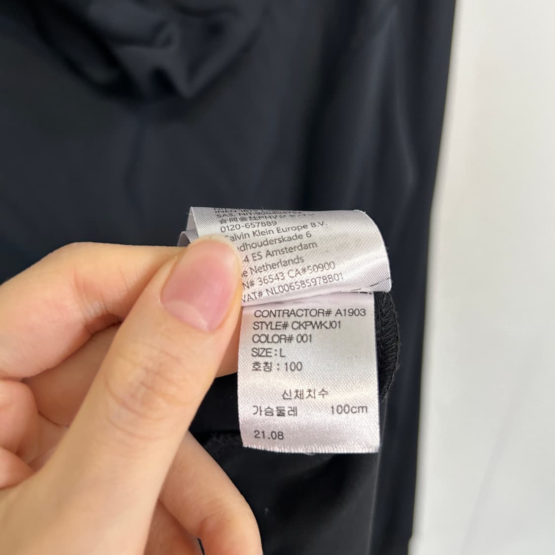 켈빈클라인 여성 기능성 집업 L  상품이미지4
