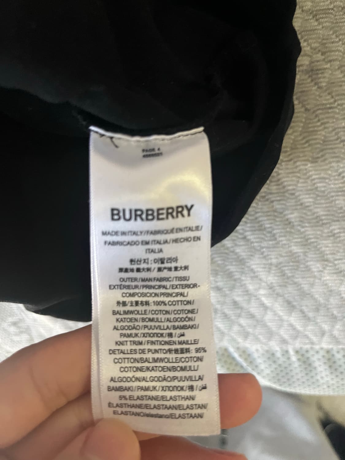 버버리 코튼 반팔 상품이미지1