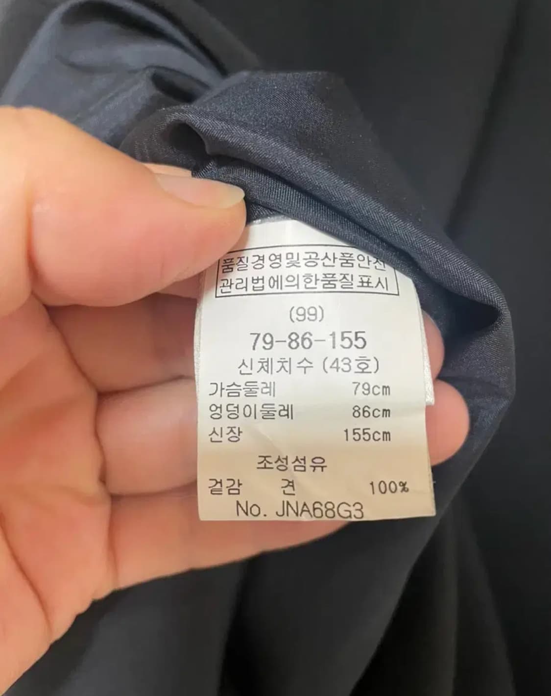 마쥬 슬리브레스 실크 원피스 S 사이즈 상품이미지6