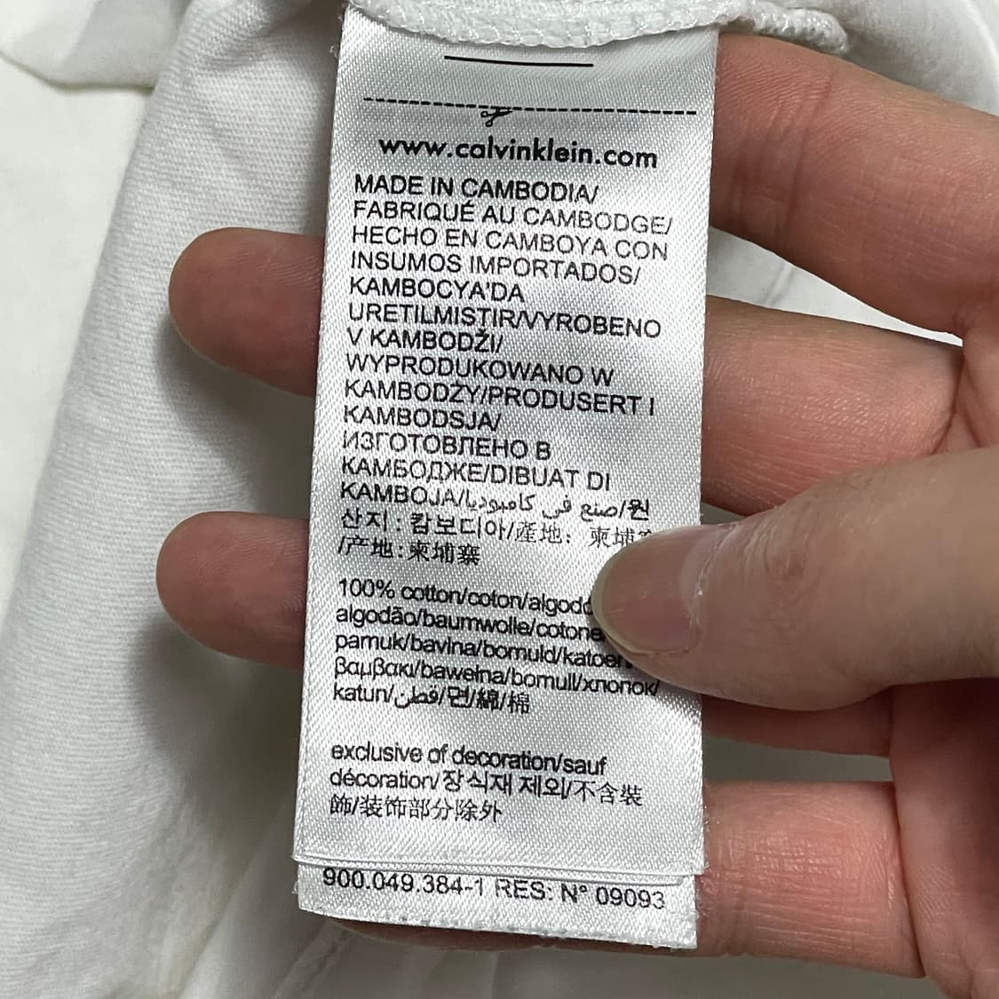 캘빈클라인 스몰로고 화이트 말랑면 반팔티셔츠 남성M 상품이미지5