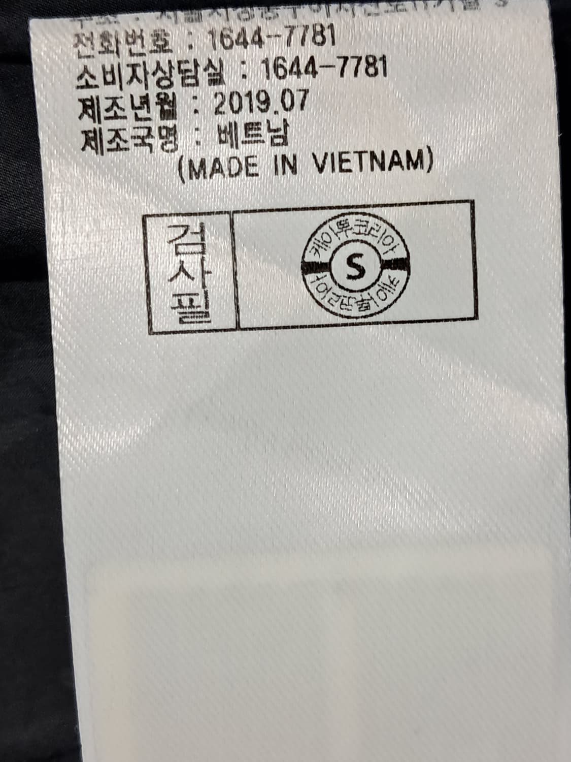 K2 여성 롱패딩 90 상품이미지10