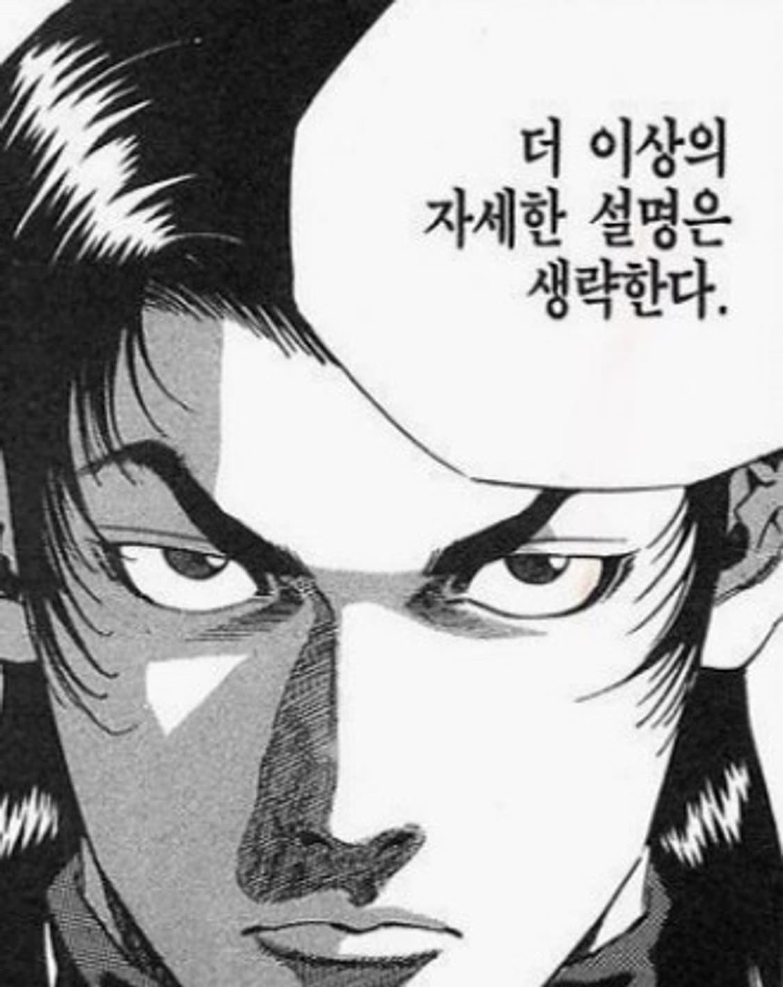 구매) 프라다 하이넥 상품이미지1