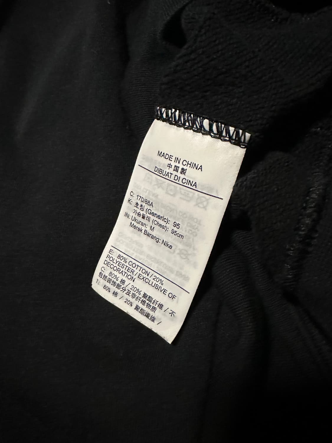 나이키 NIKE KR HR 백로고 맨투맨 블랙 M 상품이미지7