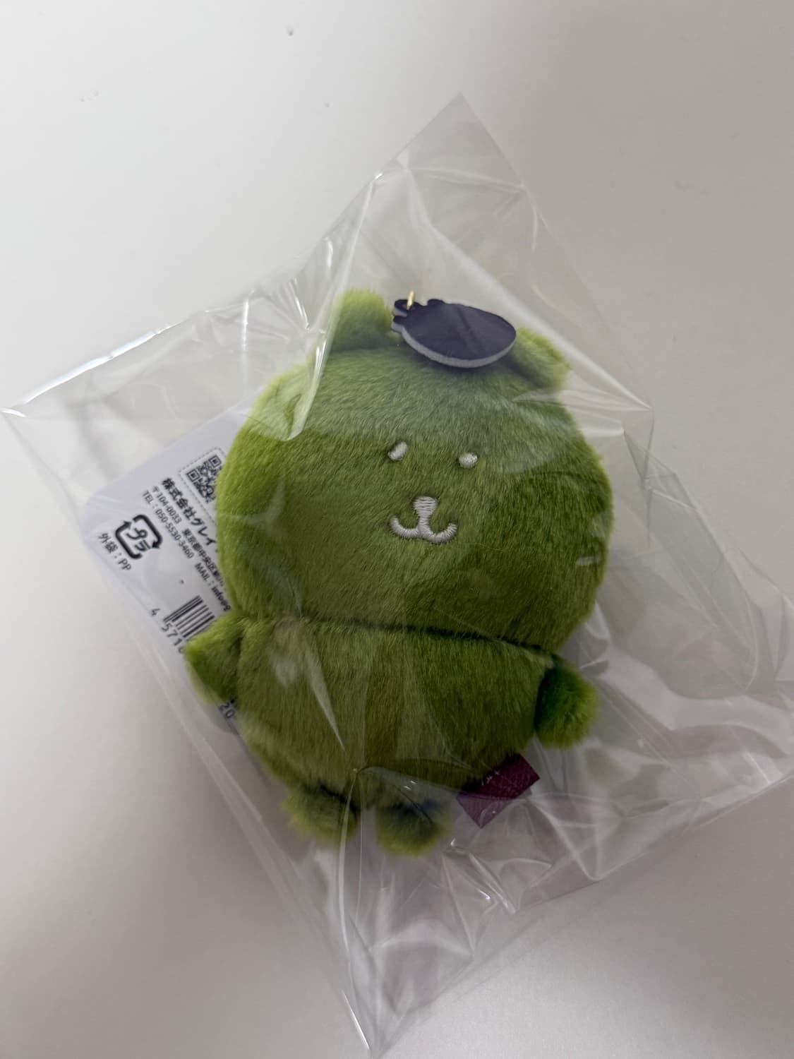 말차곰 농담곰 상품이미지1
