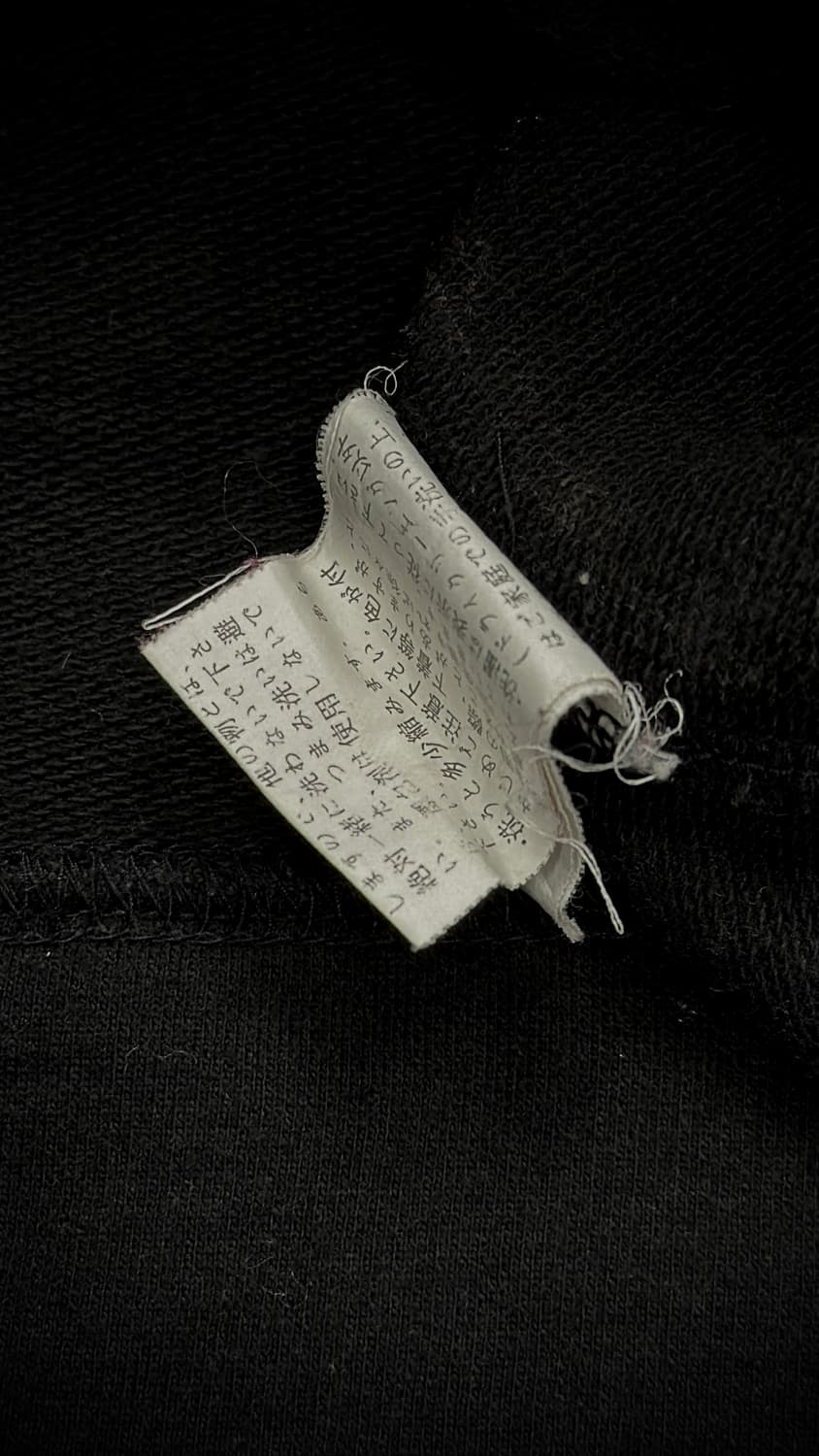 Sky bomber 브라운/블랙 시그니쳐 디자인 펑크 레터링 후드집업 상품이미지9