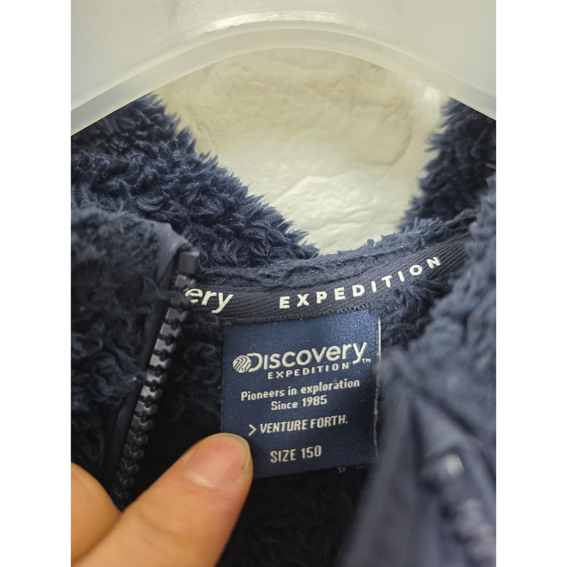 택포// 성인 S 디스커버리 키즈 후리스 150 상품이미지2