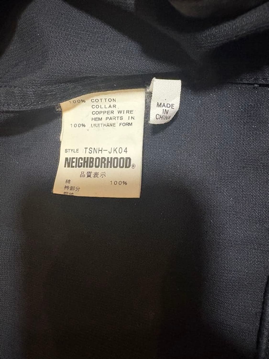 네이버후드 라이더 자켓 XL 상품이미지6