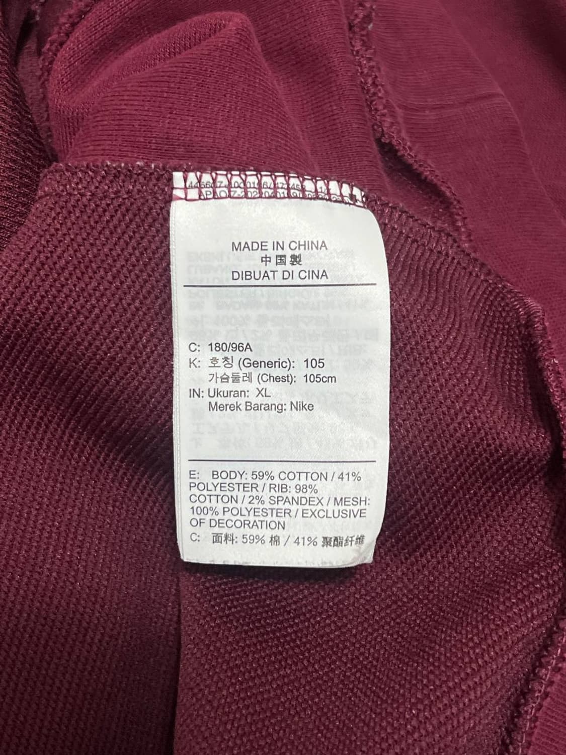 Nike 나이키 버건디 테니스 후드티 상품이미지4