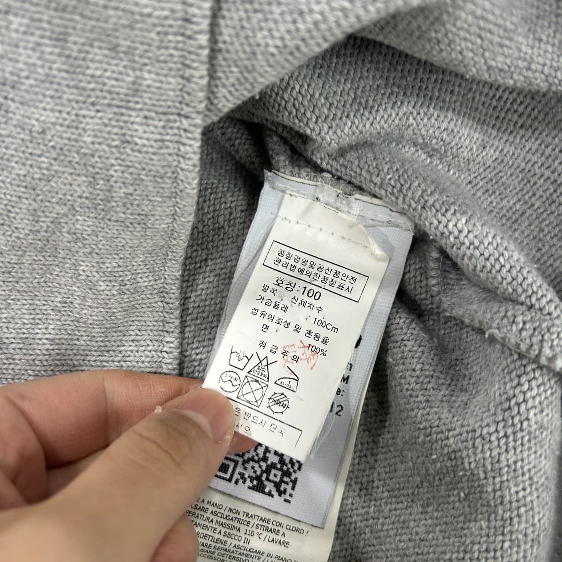 스톤아일랜드 그레이 니트 맨투맨 L 상품이미지3