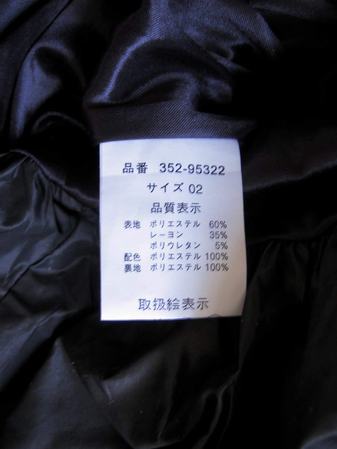 [COMME CA BOYS] 100% wool knit hoodie 상품이미지5