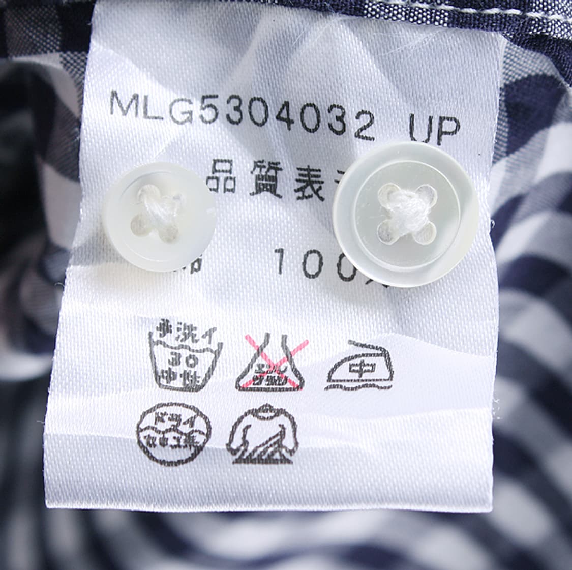 LA MARINE FRANCAISE _ S3738 상품이미지8