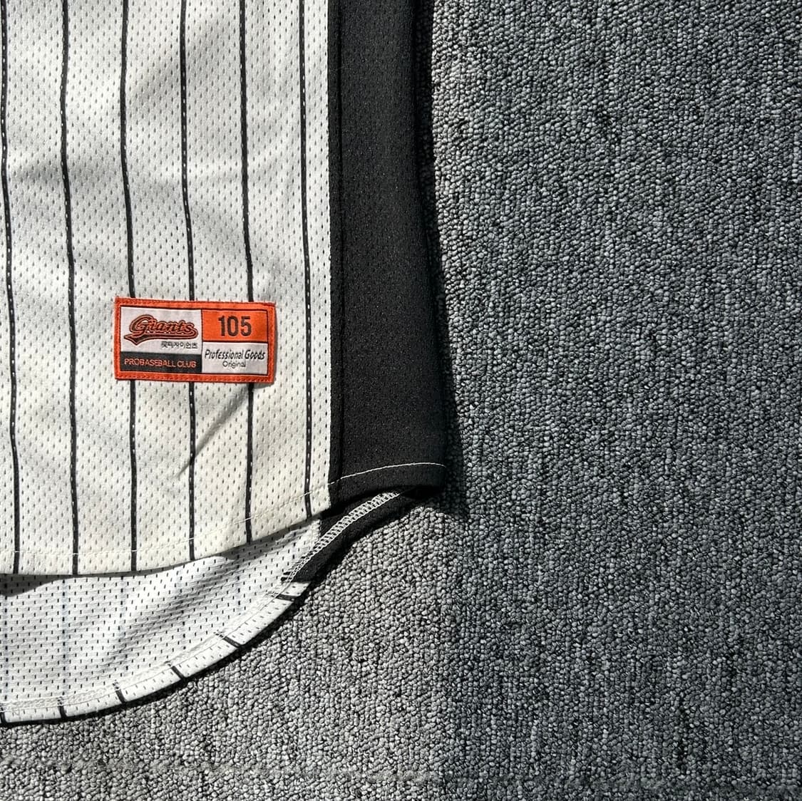 롯데 자이언츠 강민호 유니폼 상품이미지6