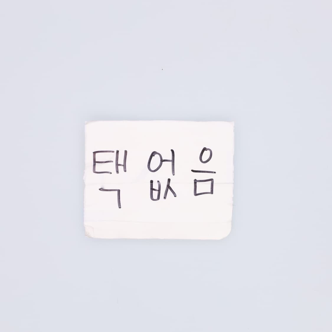 실측확인 빈티지 여성 원피스 0429H 상품이미지4