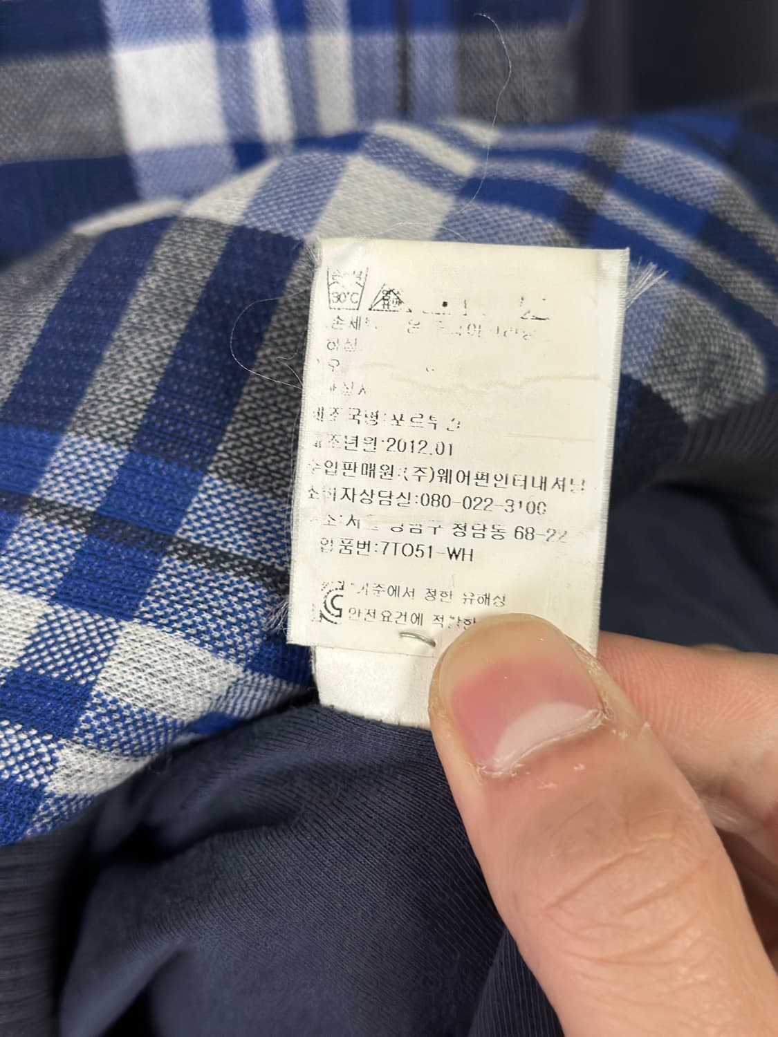 Kenzo 가디건 95( 90가능)  상품이미지6