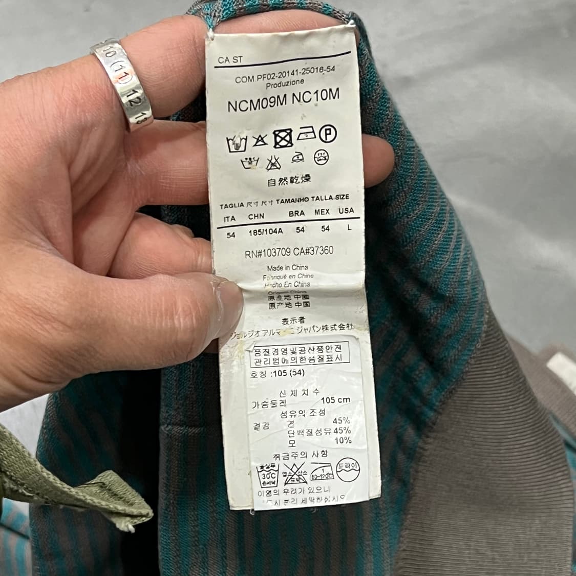  아르마니 꼴레지오니 스트라이프 패턴 니트 y15115 상품이미지6