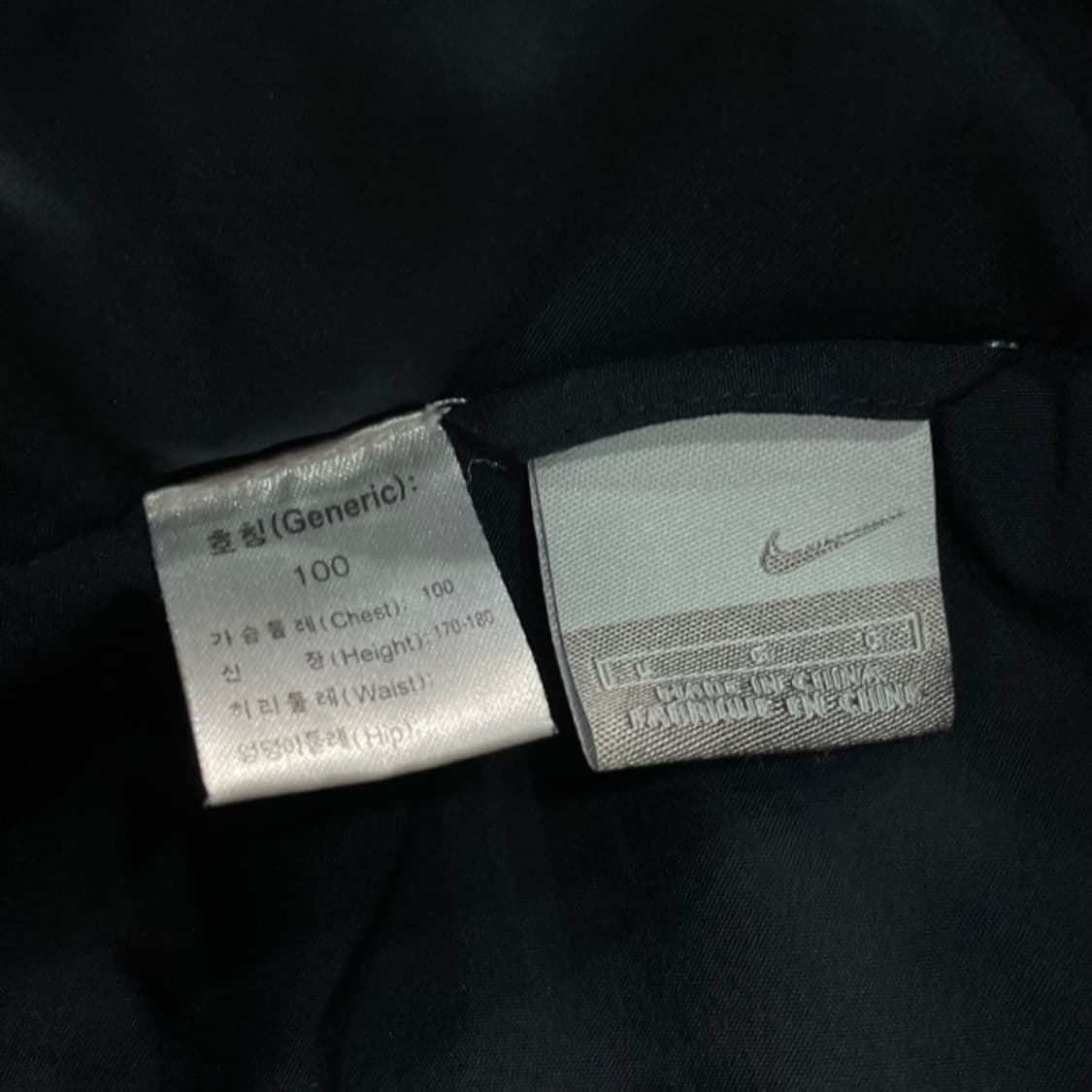 100 나이키 스우시 바람막이  상품이미지3