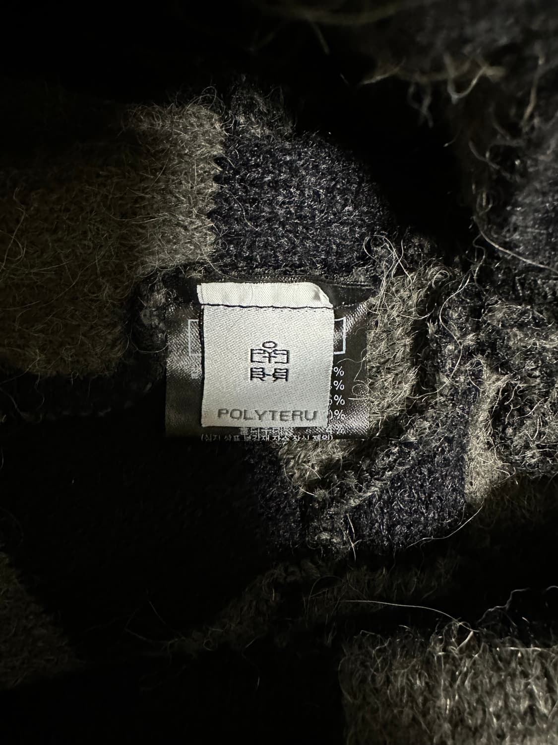 폴리테루 체커보드 머플러 +비니 상품이미지2