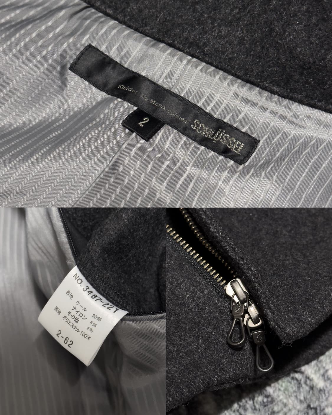 {Schlussel} Asymmetric High Neck Jacket  상품이미지10