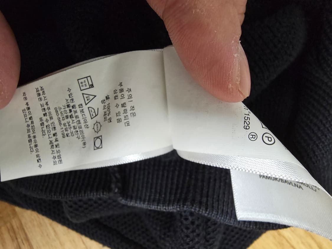 폴로 남성 블랙 피마 코튼 니트 L 상품이미지4