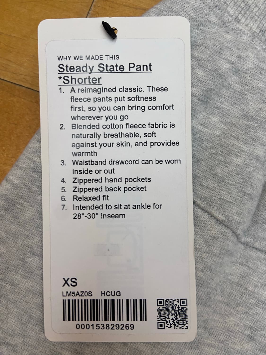 룰루레몬 스테디 스테이트 스웻팬츠 XS 쇼터 상품이미지9