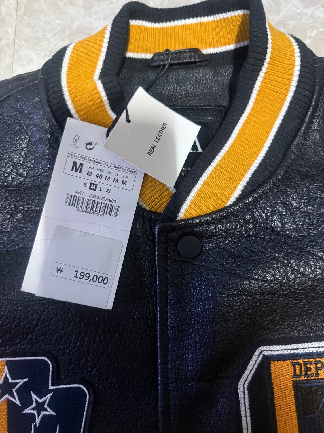 M사이즈 자라 레더 바시티 자켓 5388/302/800 상품이미지3