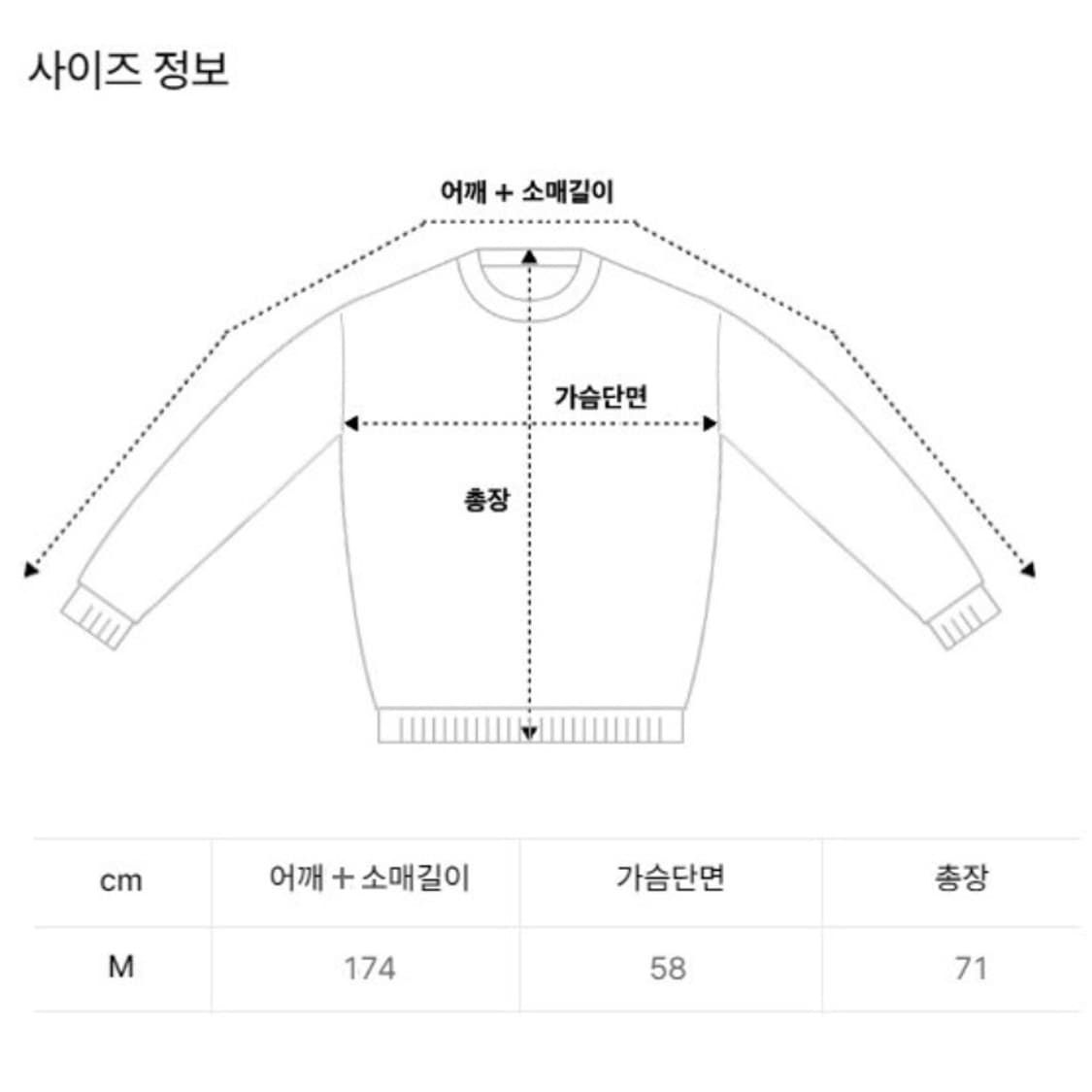 [정품] 아이앱 스튜디오 x 기아 타이거즈 어센틱 트레이닝 져지자켓(M) 상품이미지10