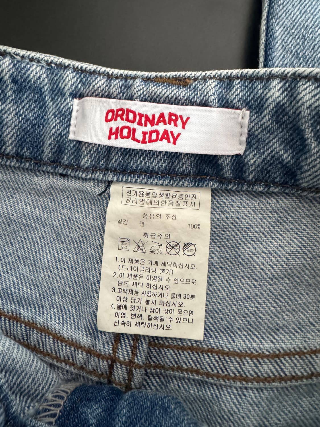 여성 오디너리 홀리데이 절개 빈티지 워싱 데님팬츠 상품이미지3