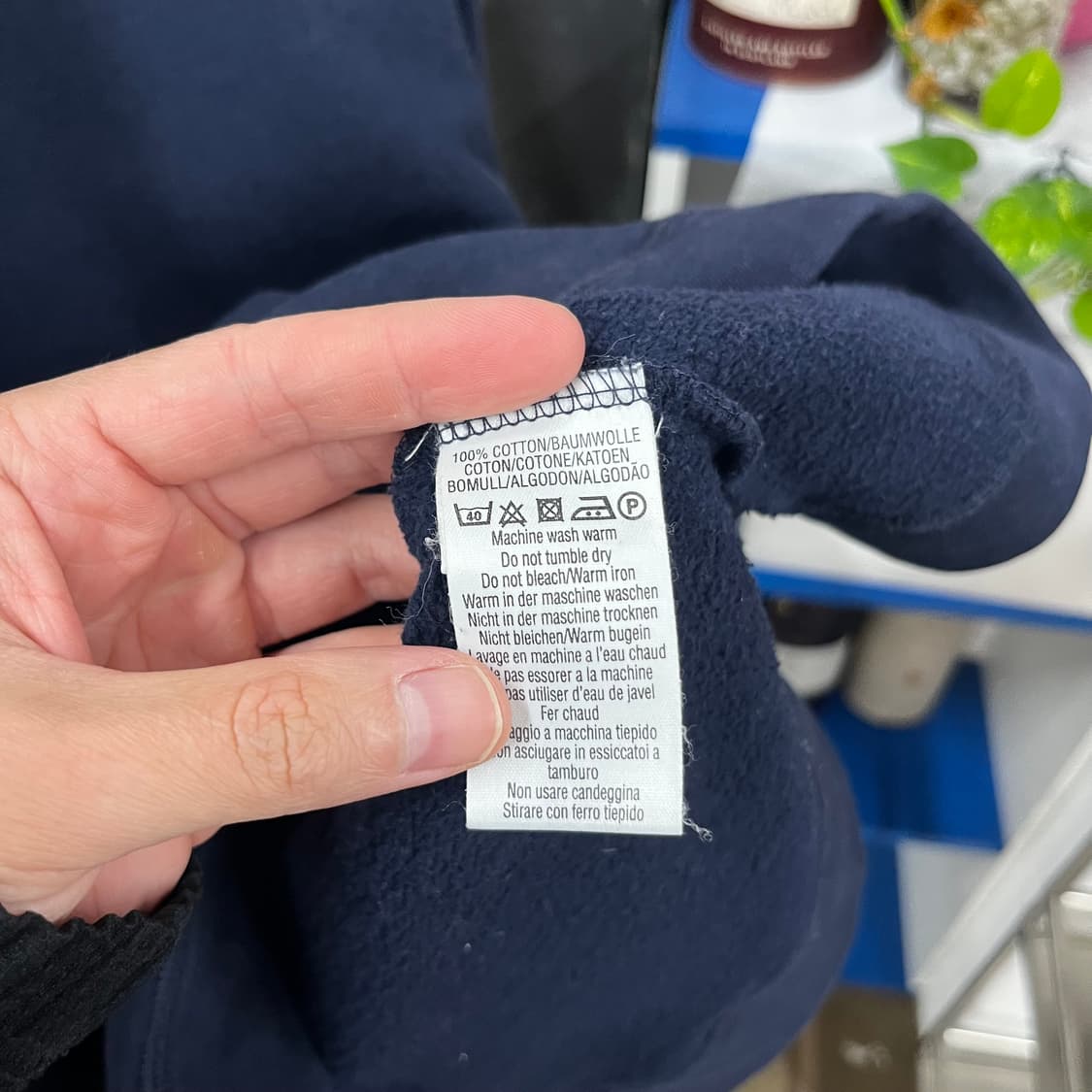 버버리 자수로고 맨투맨 L 상품이미지4