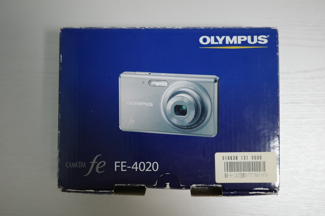 (풀박스) 올림푸스 카메디아 OLYMPUS FE-4020 디카 블루 상품이미지5