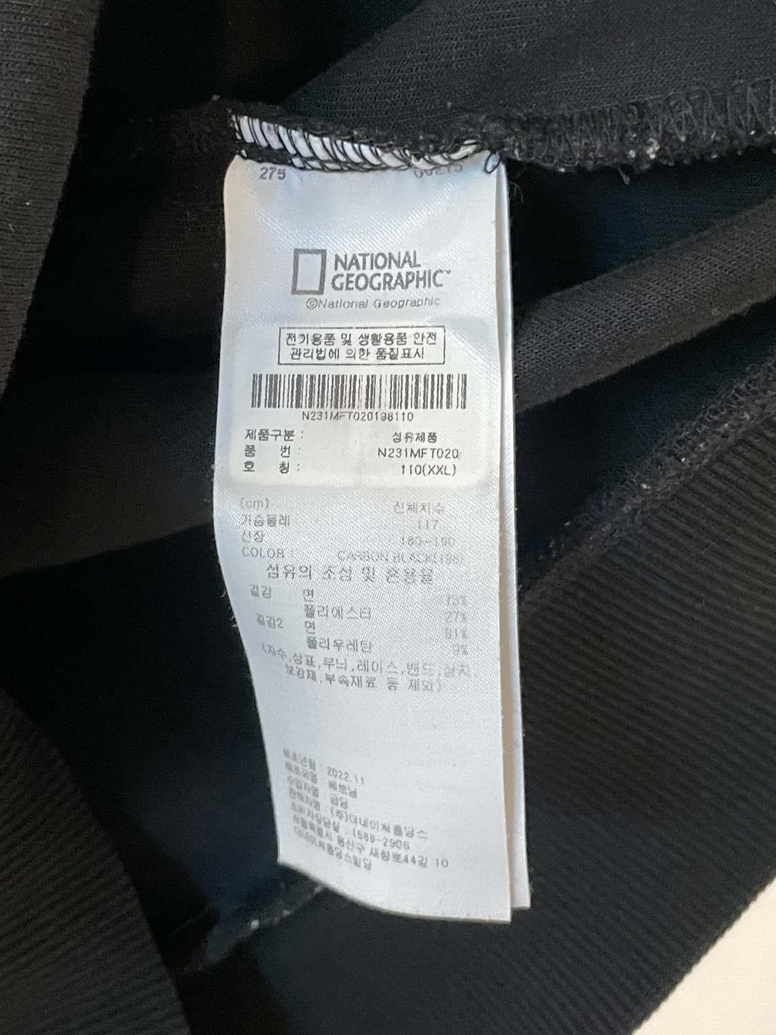 디스커버리 후드 집업  상품이미지7