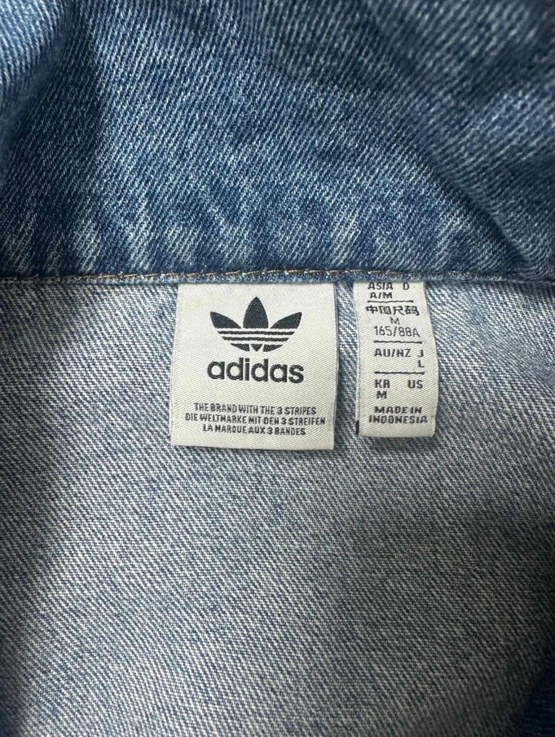 아디다스 데님 자켓 M사이즈 상품이미지2