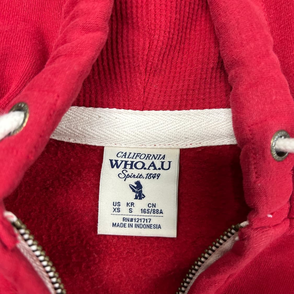 후아유 후드집업[1374] 상품이미지6