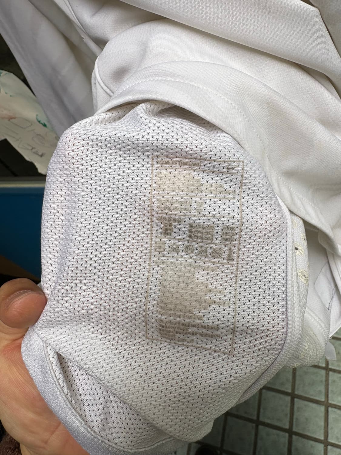 10-12 대한민국 국대 지급용 긴팔 어웨이 유니폼 상품이미지5