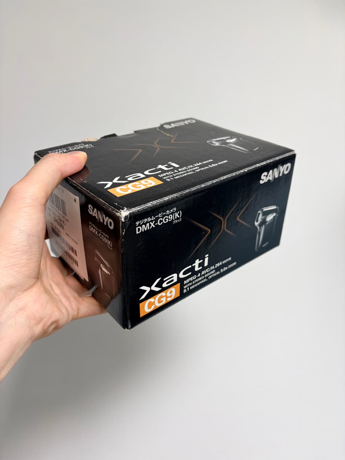 산요 작티 cg9 블랙 풀박스 상품이미지1