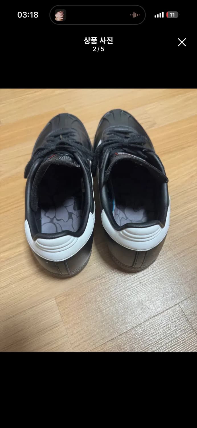 아디다스 베이프 삼바 풀구성 팝니다 상품이미지2