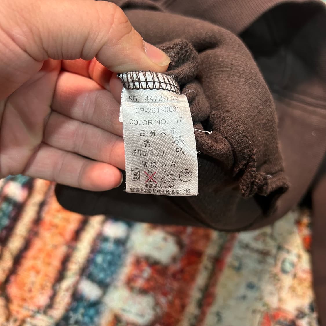 [L] CAMP7 캠프세븐 브라운 코튼 집업 상품이미지4