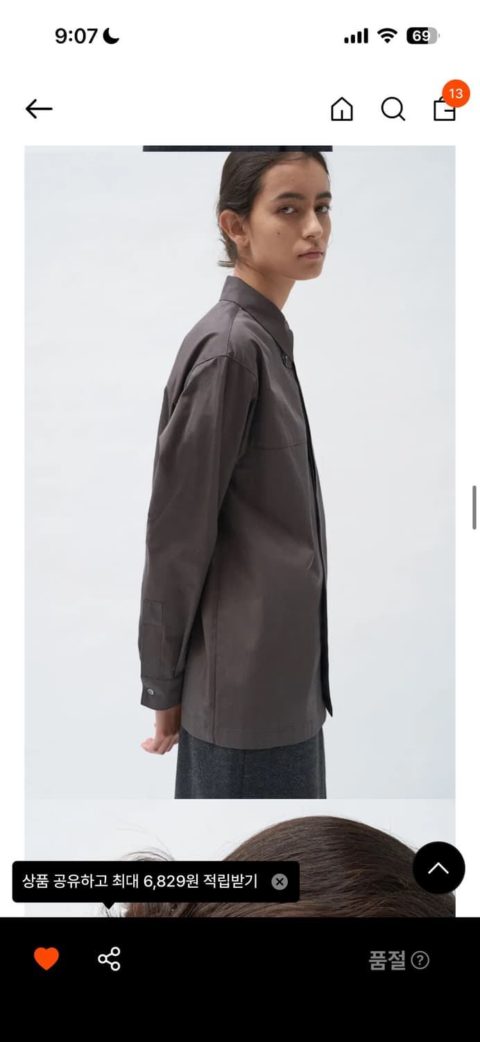 아우브아워 링 버튼 셔츠 토프 상품이미지4