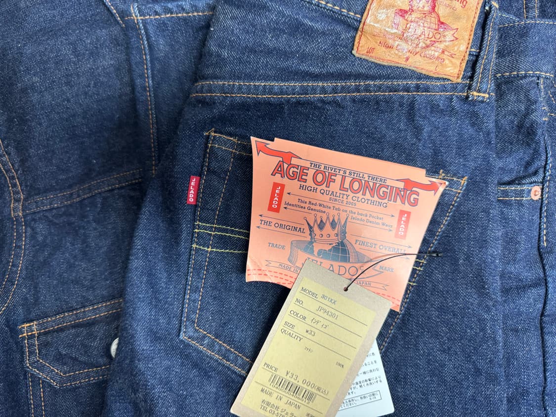 제라도 301xx 33사이즈 상품이미지3