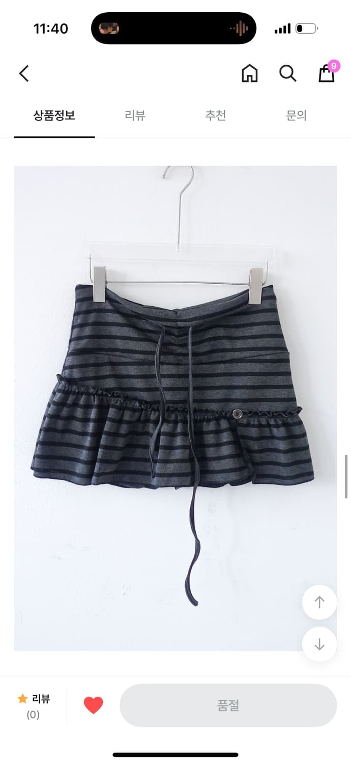 히피디피 charm mini skirt 차콜 상품이미지5