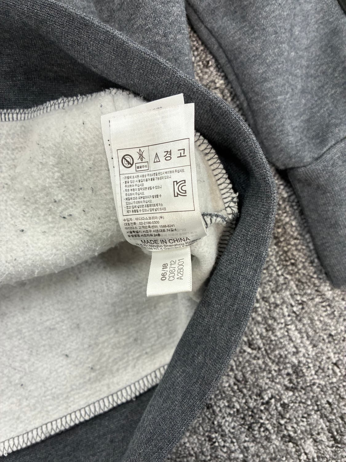 아디다스 블랙 차콜 후드집업 2XL 상품이미지7